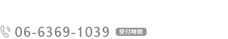 クラシックバレエをはじめよう！